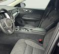 Volvo V60 употребяван