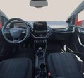 Ford Fiesta употребяван
