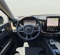 Volvo XC60 PHEV употребяван