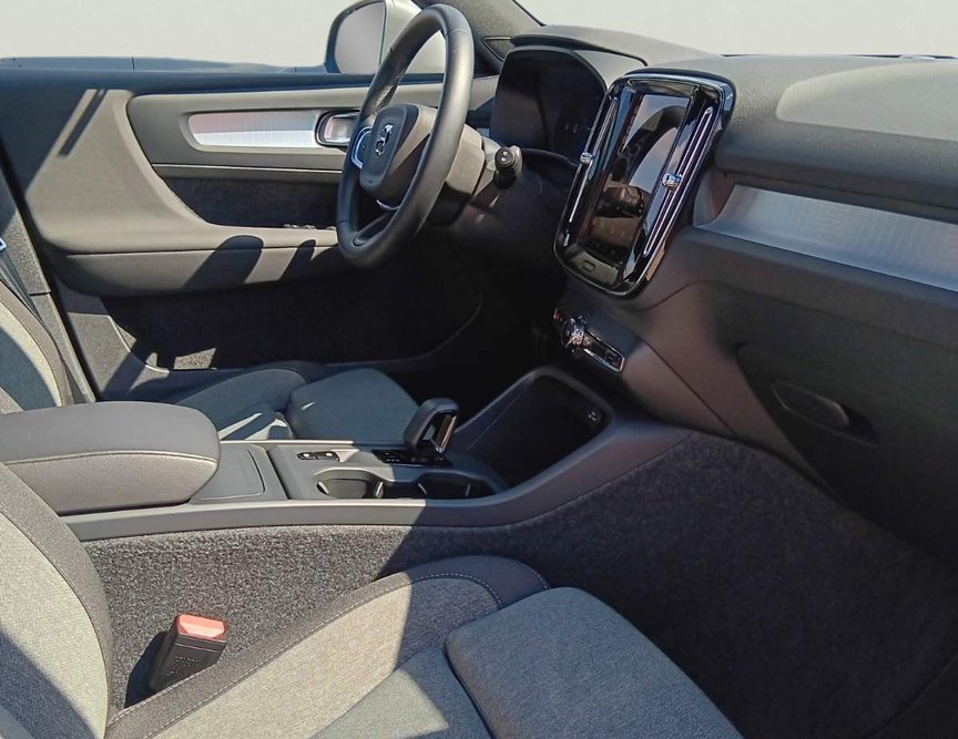 Volvo XC40 употребяван