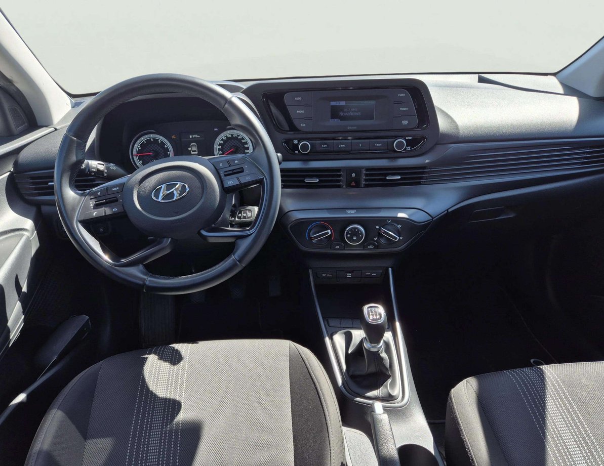 Hyundai i20 употребяван