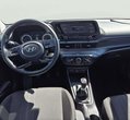 Hyundai i20 употребяван
