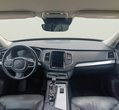 Volvo XC90 употребяван