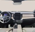 Volvo XC90 употребяван
