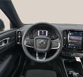 Volvo XC40 употребяван