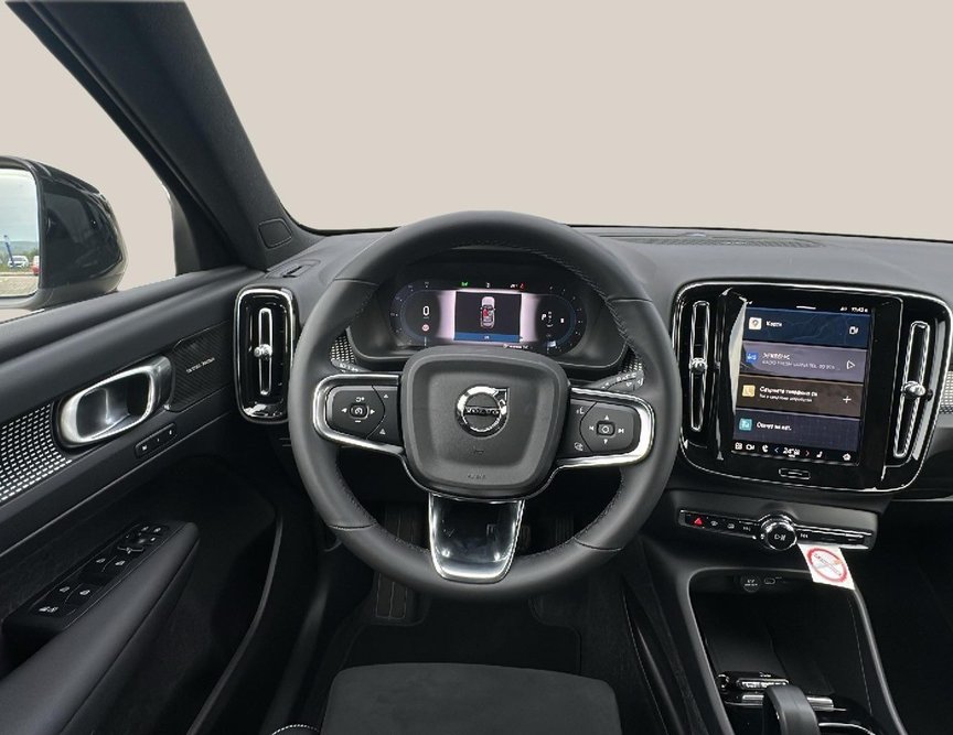 Volvo XC40 употребяван