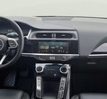 Jaguar I-Pace употребяван