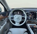 Volvo XC90 употребяван