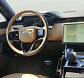 Land Rover Range Rover Sport употребяван