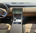 Land Rover Range Rover употребяван