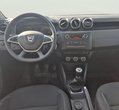 Dacia Duster употребяван