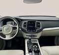Volvo XC90 употребяван