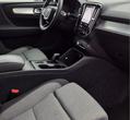 Volvo XC40 употребяван