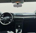 Dacia Sandero употребяван