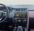 Jaguar E-Pace употребяван