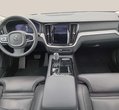 Volvo S60 употребяван