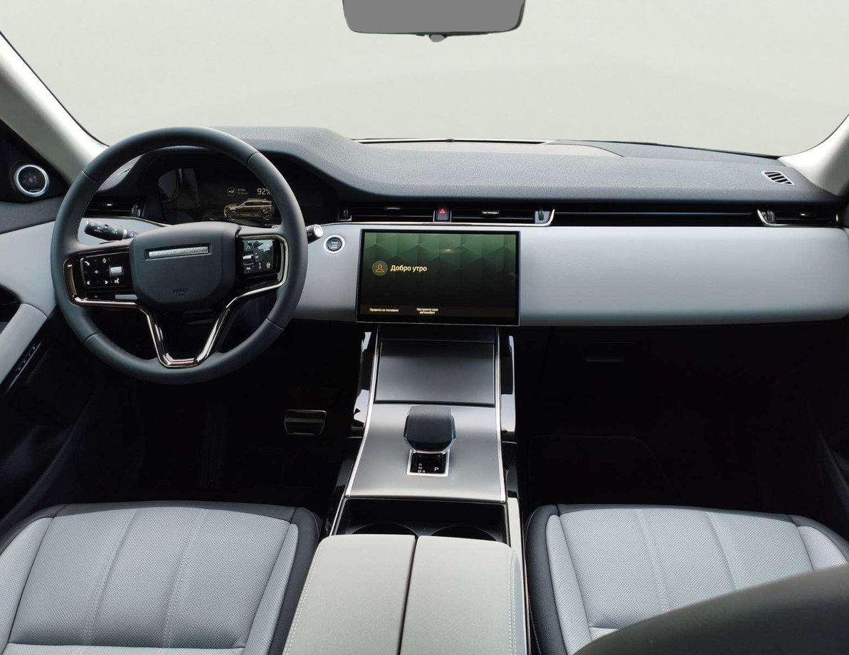 Land Rover Range Rover Evoque употребяван