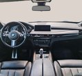 Bmw Х5 употребяван