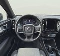 Volvo XC40 употребяван