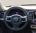 Volvo XC90 употребяван