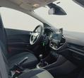 Ford Fiesta употребяван