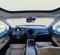 Volvo XC90 употребяван