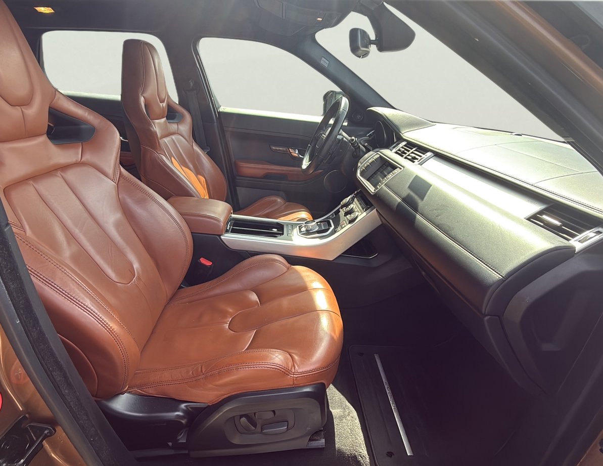 Land Rover Range Rover Evoque употребяван