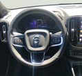 Volvo XC40 употребяван