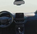 Ford Fiesta употребяван