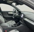 Volvo XC40 употребяван