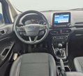 Ford EcoSport употребяван