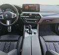 Bmw 520 D употребяван