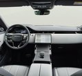 Land Rover Range Rover Evoque употребяван