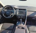 Jaguar E-Pace употребяван