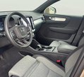 Volvo XC40 употребяван