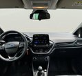 Ford Fiesta употребяван