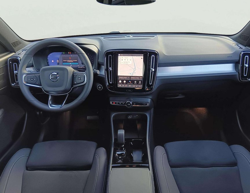 Volvo XC40 употребяван