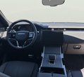 Land Rover Range Rover Velar употребяван
