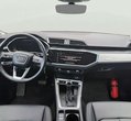 Audi Q3 употребяван