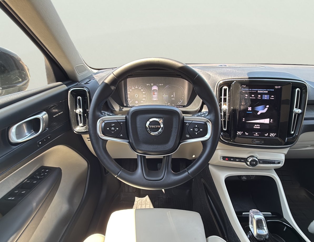 Volvo XC40 употребяван