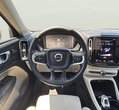 Volvo XC40 употребяван