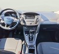 Ford Focus употребяван