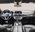 Bmw 740 употребяван