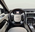 Land Rover Range Rover употребяван