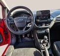 Ford Fiesta употребяван