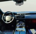 Land Rover Range Rover Velar употребяван