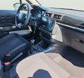 Citroen C3 употребяван
