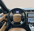 Land Rover Range Rover употребяван