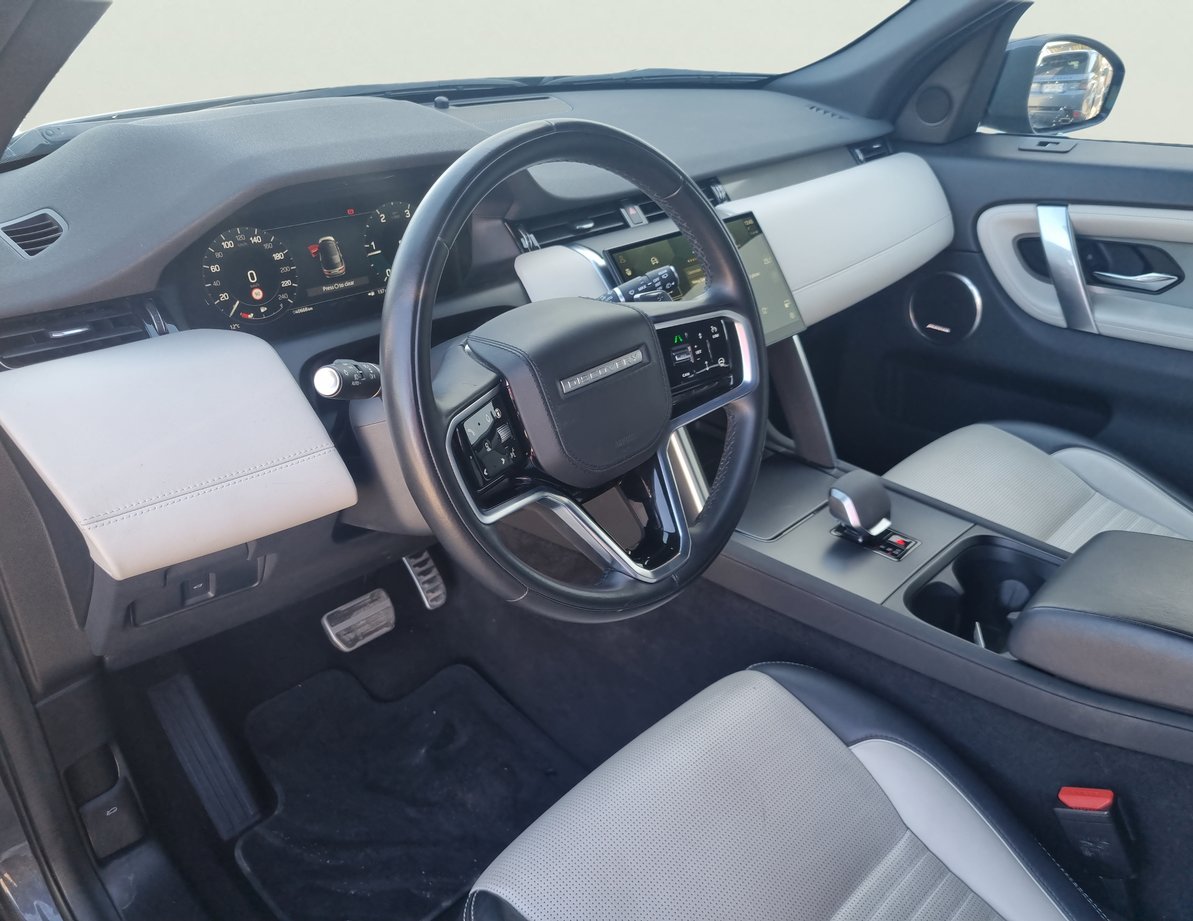 Land Rover Discovery Sport употребяван