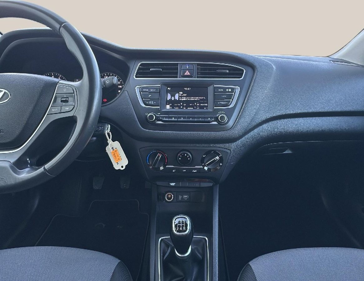 Hyundai I20 употребяван